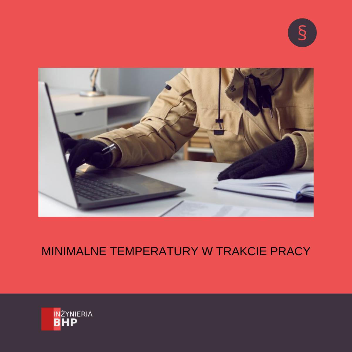 Minimalne temperatury